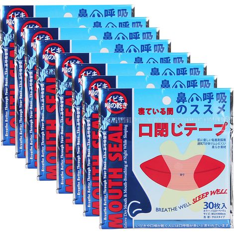 Patch Anti‑Ronflement 240pcs – Dispositif Médical Nasal, Améliore la Respiration et le Sommeil (1/5)