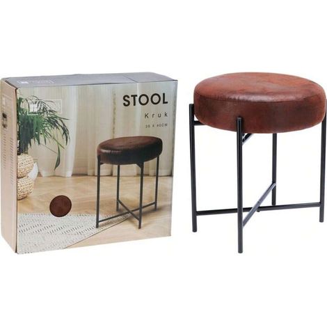 Tabouret de rangement avec coffre intégré, assise rembourrée, finition grise, idéal pour chambre ou salon, lot de 1, dimensions 40x40x45 cm