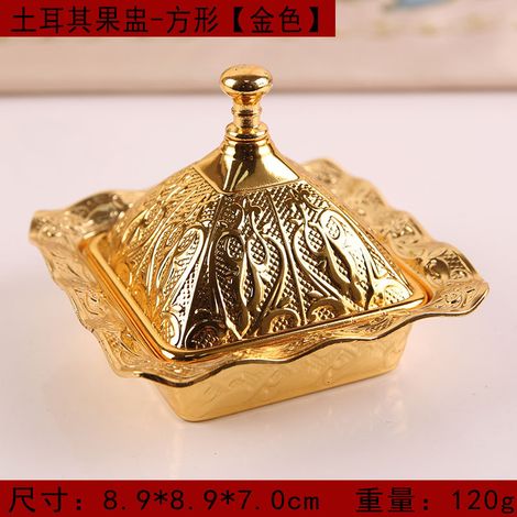 Coupe à fruits carrée en alliage doré, avec dattes et morceaux de sucre - Ornement de bureau doré (1/3)