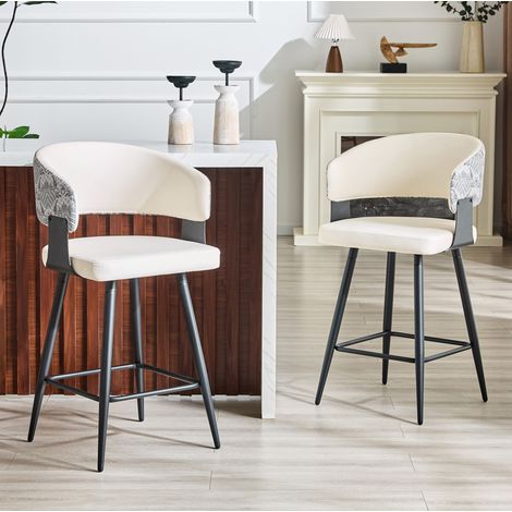 Tabouret de bar lot de 2 44,3x44,3x94,5 cm en PU et métal blanc, moderne pour cuisine FloraGrace (1/5)