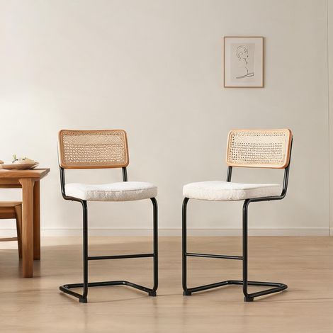 Tabouret de bar en lin beige tissu côtelé et métal laqué lot de 2 (1/5)