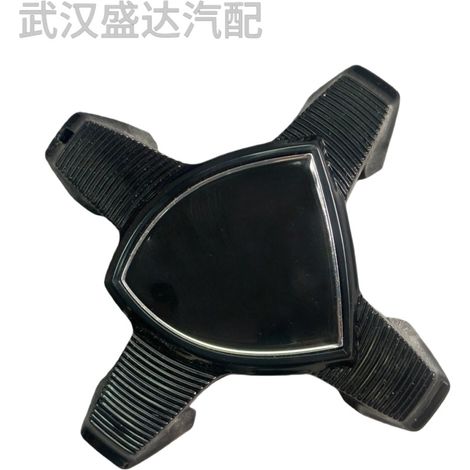 9848313780 is suitable for Peugeot 2008, 208, and P24 wheel covers. New shield-shaped body panels are available with competitive pricing. (1/5)