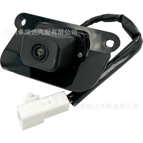 The reference 86790-60030 is convenient for the rear camera/vision camera of the Lexus GX470 2003-2006. (1/4)