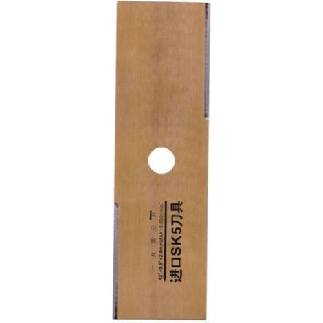 Lames de Tondeuse en Acier SK5 pour Débroussailleuse et Coupe-Bordures - (1/5)