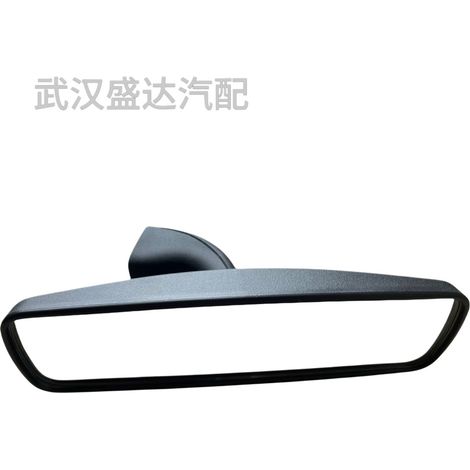 Innenspiegel, Modell 8148 KK 8149XA, passend für Peugeot 307 Limousine und Schrägheck-Crossover. (1/5)