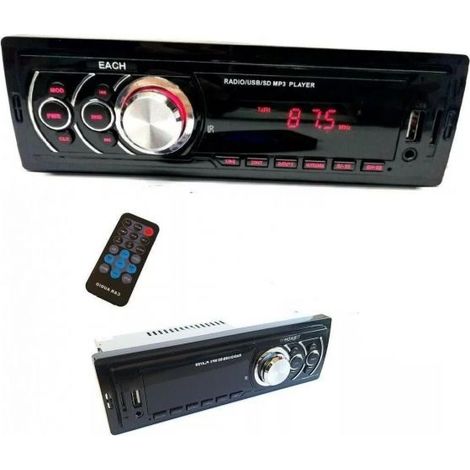STEREO AUTO BLUETOOTH AUTORADIO 250W AUX MP3 USB SD RADIO FM VIVA VOCE EACH-625