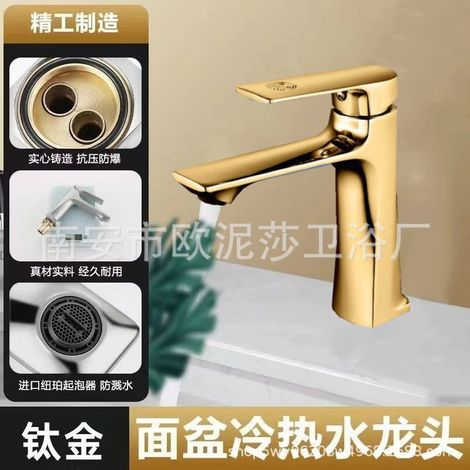 Copper Core Basin Hot and Cold Water Faucet for Home Bathroom Vanity, Toilet Washbasin, Handwashing Basin, Countertop Basin, Splash-Proof Faucet - Auspicious Gold Model