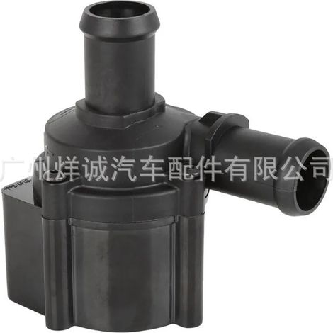 Automotive auxiliary electronic coolant pump suitable for Audi and Volkswagen 06H121601M OE:06H121601F (1/4)