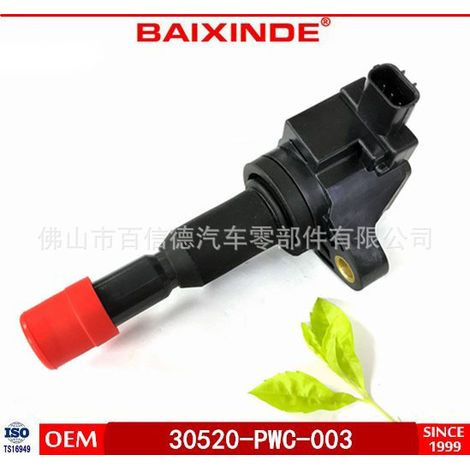 Zündspule 30520-PWC-003 CM11-110, passend für Honda Fit Hochspannungszündspule, auf Lager. (1/5)