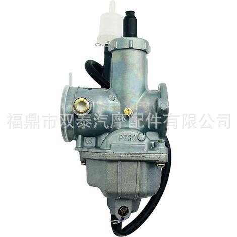 Carburateur PZ30 avec cuve pour moto Honda CB CG175 200/250 cm³ 30 mm (usage transfrontalier) (1/4)