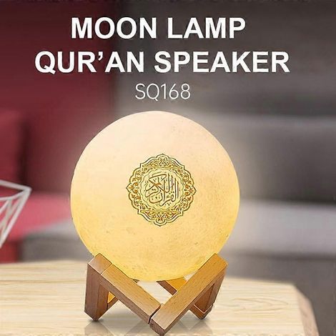 Lampe lune avec haut-parleur Bluetooth Coran et application de contrôle de la veilleuse E7CB (1/5)