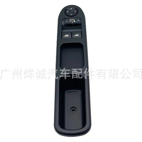 Applicable to Peugeot 307 car window regulator switch 6554.E4 (model number 00-05) (1/4)