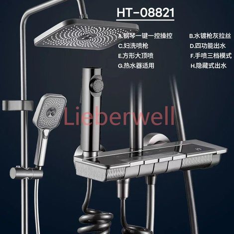 Ensemble de douche numérique en laiton intelligent, robinet de cascade chaud et froid, système de conception de piano à effet pluie, gris, HOF/05 (1/5)