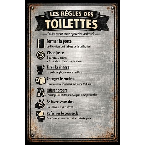 Plaque métal prière des toilettes ver 2 30,5 × 20 cm (1/2)