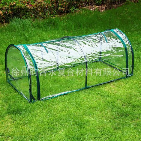 Housse transparente étanche pour serre à double arche dimensions 130 60 50 support de culture florale extérieur (1/3)