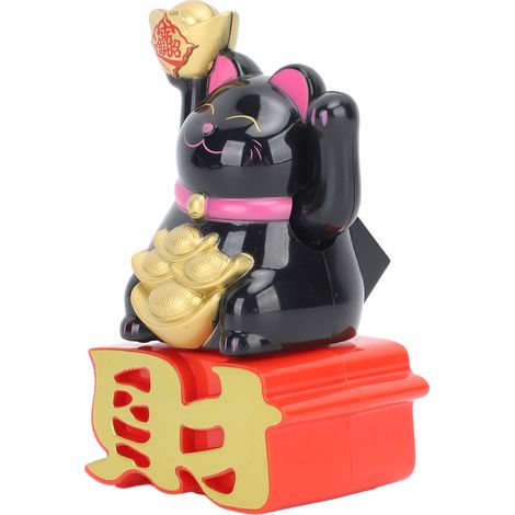 Lucky Cat Ornament Waving Arm Attract Wealth Lucky Fortune Cat for Desktop Car Office Shop Black MLY23109 (1/5)