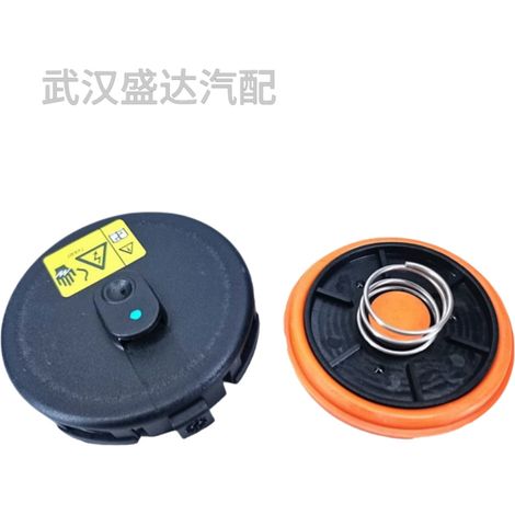 Valve cover and exhaust valve cover 11127555212 are applicable to BMW 1 Series, 3 Series, 5 Series, X1, E87, E88, E82, and E90. (1/5)