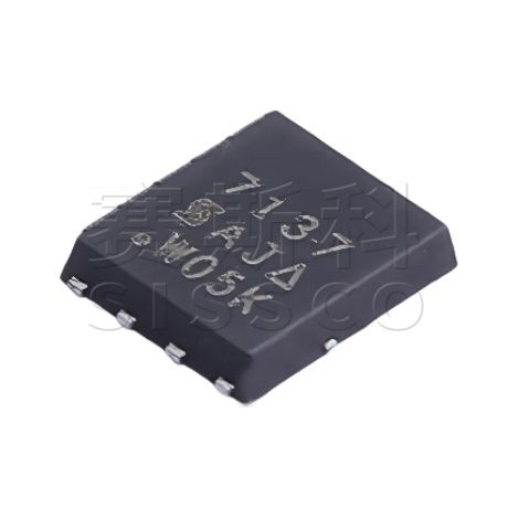 SI7137DP-T1-GE3, VISHAY P-Kanal-MOSFET 20V 60A, SO-8 Gehäuse, 5 Stück.