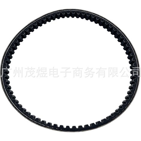 Passend für 19.9X762 Suzuki 0125 0Y125 UE125 Samsung Antriebsriemen 27601T10K00W000 (1/4)