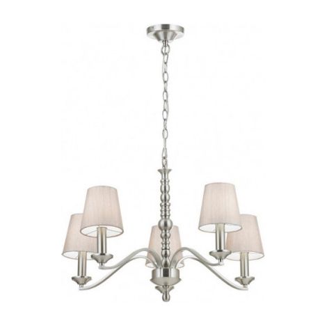 Endon Astaire - Suspension de plafond à 5 bras multiples, nickel satiné, tissu naturel Tc, E14 (1/5)