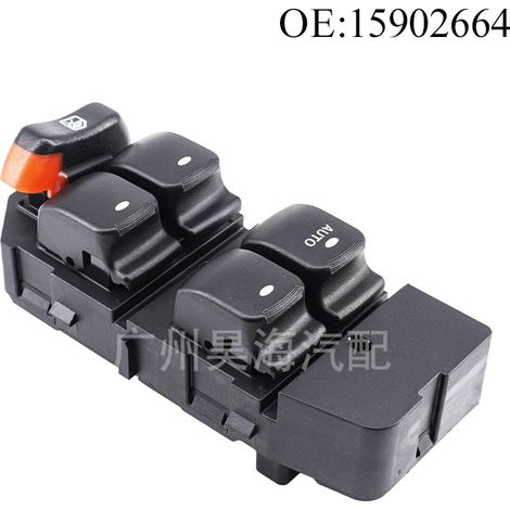 Part number 15902664 is suitable for electric window lift switches and electric window regulator switches on Chevrolet Malibu vehicles.