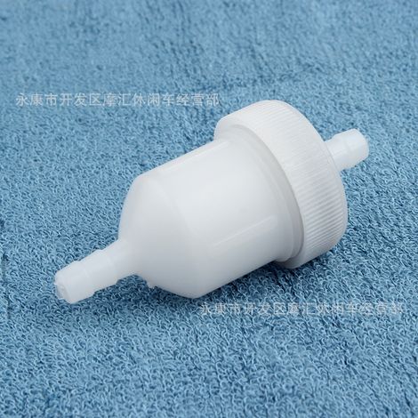 Abnehmbarer GY6-Kraftstofffilter für Roller, Geländefahrzeuge, ATVs, Strandbuggys, Kraftstoffbecher, Filterelement, weiß (1/5)