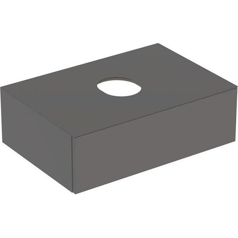 Geberit VariForm Unterschrank für Aufsatzwaschtisch, eine (1/5)