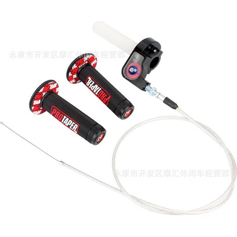 Accessoires pour motos tout-terrain/quads, véhicules de plage à quatre roues, moteur 50-125 cm3, kit d'embrayage manuel 17 dents (1/5)