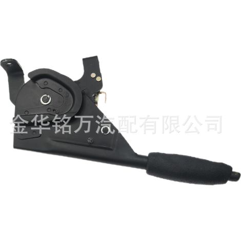 Modification de véhicule électrique Changan Star : levier de frein, levier de stationnement, lame de frein à main, ensemble de poignée de frein à main (1/5)