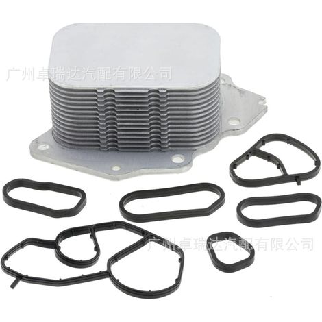 1103L1 1516998 Ölkühler für Citroën Berlingo 2003 Motorölkühler (1/4)
