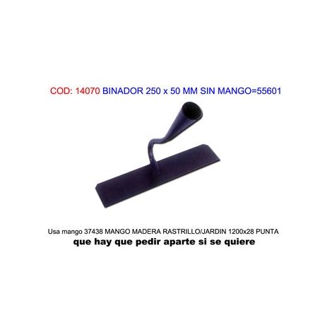 FPLUS binador 250 x 50 mm sin mango 55601 , binador 250 x 50 mm sin mango 55601 (1/3)