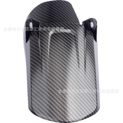 Motorcycle accessories for Sur-ron Light Bee rear fender carbon fiber shock absorber rear tailplate shell (1/5)