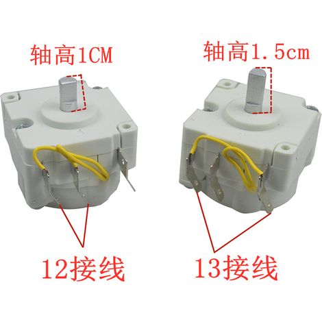 Applicable to SUPOR electric pressure cooker timer DDFB-30/Tianma DDFB-30 timer/Pin 12 connected to yellow wire (1/4)