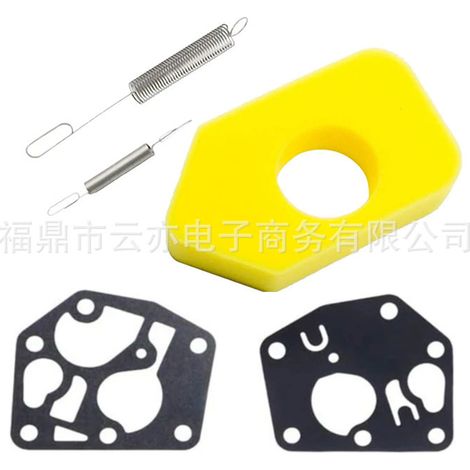 Luftfilter kompatibel mit Briggs & Stratton 691859 692211 für Rasenmäher (1/5)