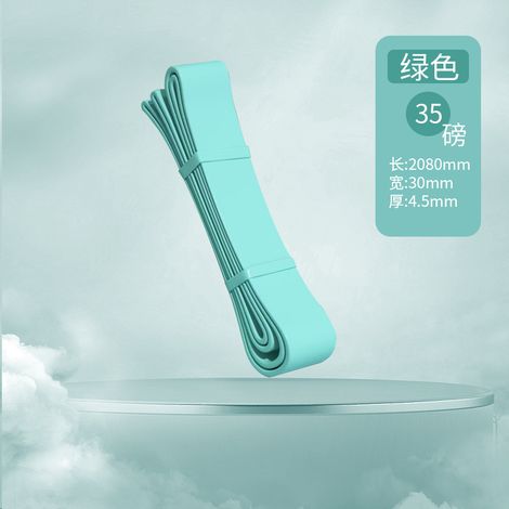 Bande de résistance en silicone vert (2080 x 30 x 4,5 mm), bande élastique, bande de tension, bande de résistance en silicone (1/5)