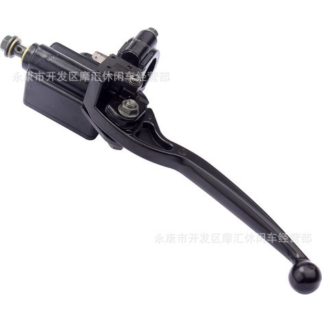 Off-road motorcycle ATV parts XR CRF50-125CC right brake upper pump disc brake pump hydraulic pump master cylinder 8mm (1/4)