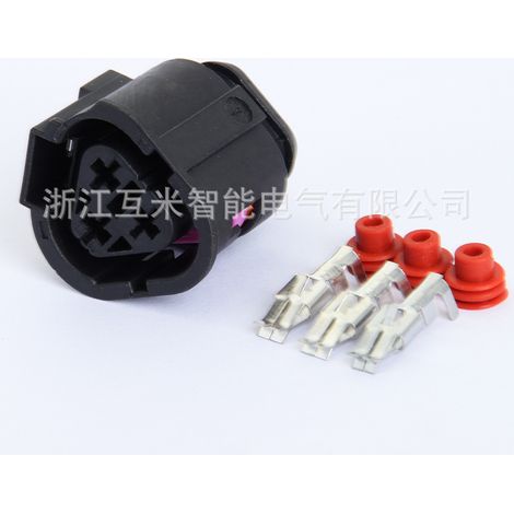 DJ7033A-6.3-21 is a 3-pin retrofit plug for automotive temperature control switches (1J0 973 203). (1/3)