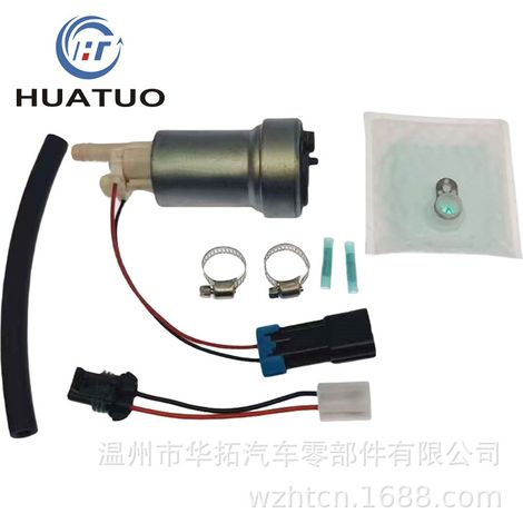 Pompe à carburant haute performance F90000285 F90000267 525LPH compatible avec Honda, moteur (1/5)
