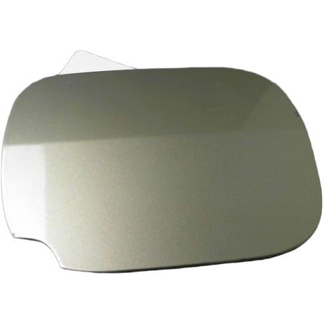 [PRODUIT D'OCCASION] Volet De Trappe Carburant RENAULT Clio III Phase 1 2005-2009 ♻️ Ref Oe. 8200290088 - Garantie à vie (1/2)