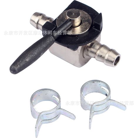 Accessoire pour tondeuse à gazon compatible avec le commutateur de vanne d'arrêt de carburant Scag 48568 Oregon 07-403 (1/4 pouce). (1/5)