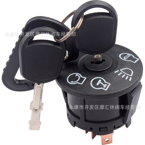 Clé de contact compatible avec les tondeuses Husqvarna MTD : 532163968, 725-1741, 925-1741 (1/5)