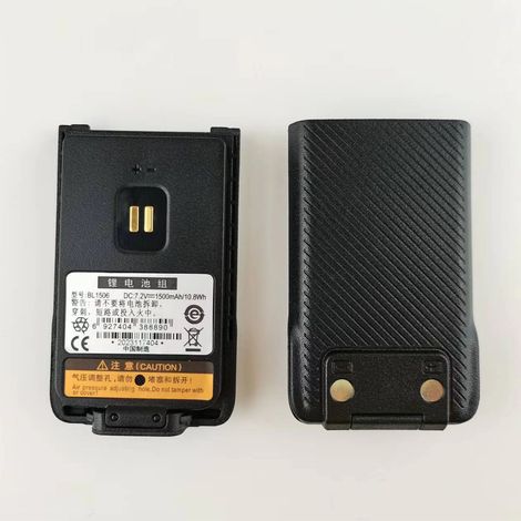 Compatible with BD500/BD510/BD610 walkie-talkie batteries BL1506 BL2018. (1/4)