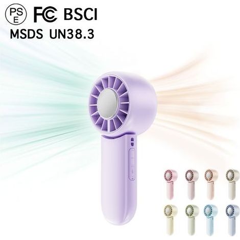 Ventilateur portable rechargeable 2024 pour extérieur, petit format mignonxrzi-Online Store (1/5)