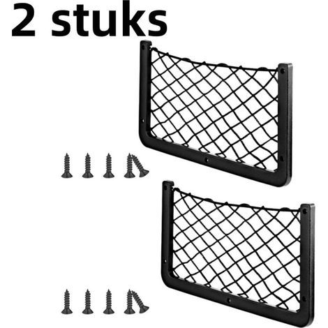 Set of 2 car seat storage nets, 32 x 17 cm, black (1/5)
