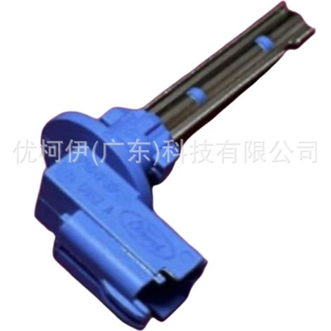 Innenraumtemperatursensor FV6N19C734AA, kompatibel mit Ford Kuga 1.5T (2013–2023) (1/4)