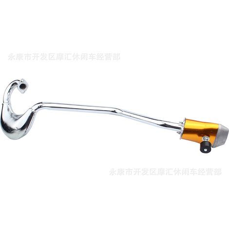 Accessoires pour mini-motos : pot d'échappement chromé électroplaqué pour moteur 2 temps 47/49 cm³, silencieux et boîte à fumée. (1/4)