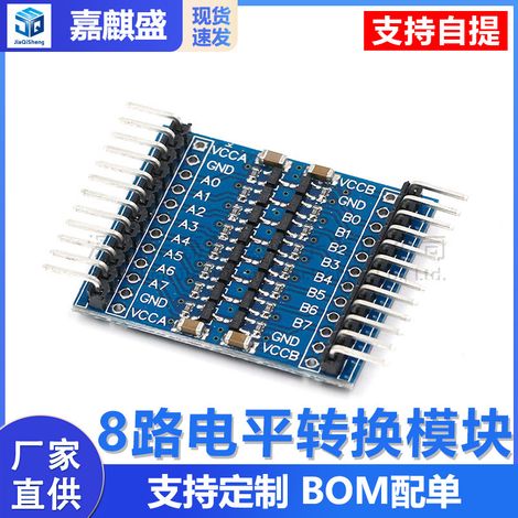 8-Kanal 3,3V-5V 5V-3,3V IIC UART SPI TTL bidirektionales Pegelwandlungsmodul mit gebogenen Pins (1/5)