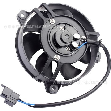 Système de refroidissement par ventilateur à 7 pales compatible avec Bajaj Pulsar NS 200 AS, RS Dominar et KTM Duke. (1/4)