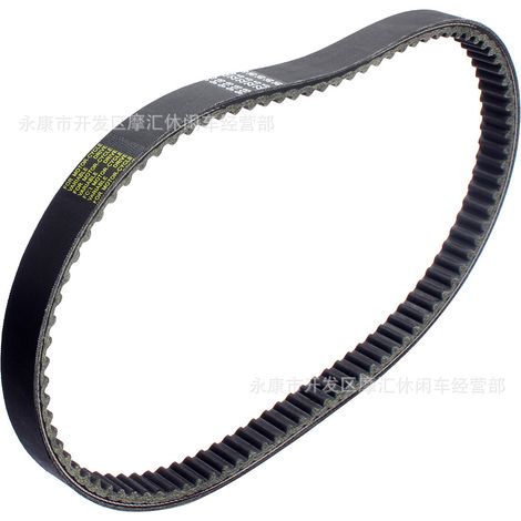 Suitable for Yamaha GS125 GN125 VX250 Virago XV 1100 iron high-voltage coil ignition coil (1/5)
