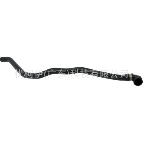 Kühlwasserschlauch 64218409066, kompatibel mit BMW X5/E53 M62/M62 TU 4,4L V8 (1/4)